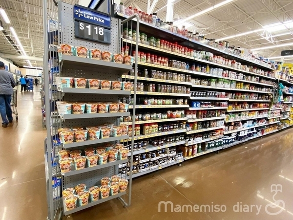 端の方にあるカップヌードル