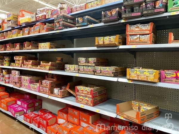 カップ麺コーナー