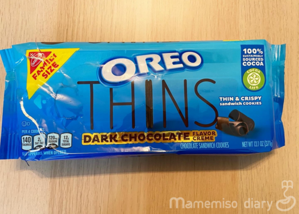 シンズ　ダークチョコ