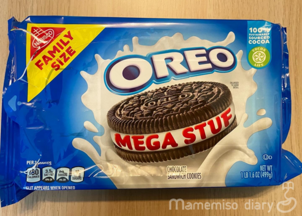 クリーム多め