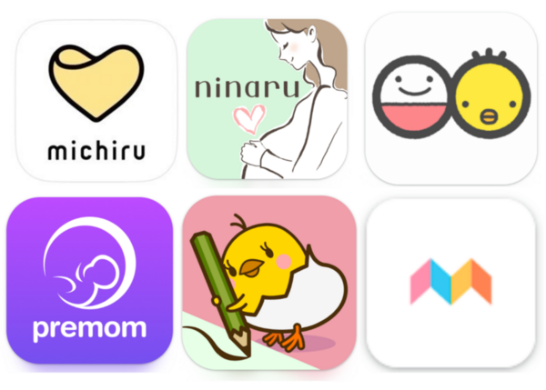 アプリのイメージ