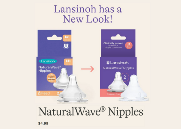 ランシノーの乳首