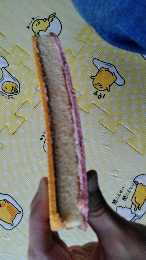 f:id:mamemuchi:20180511122653j:plain