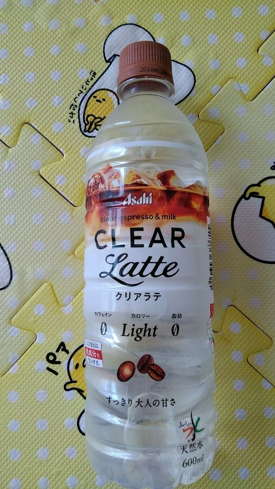 f:id:mamemuchi:20180514051429j:plain f:id:mamemuchi:20180514051429j:plain