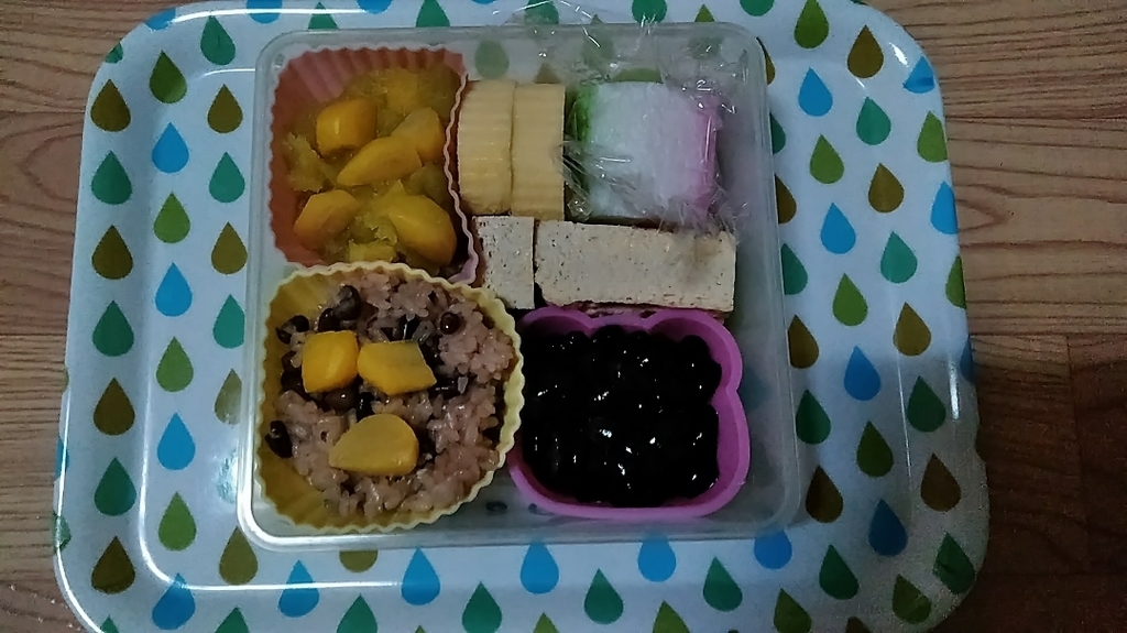 f:id:mamemuchi:20190102162341j:plain