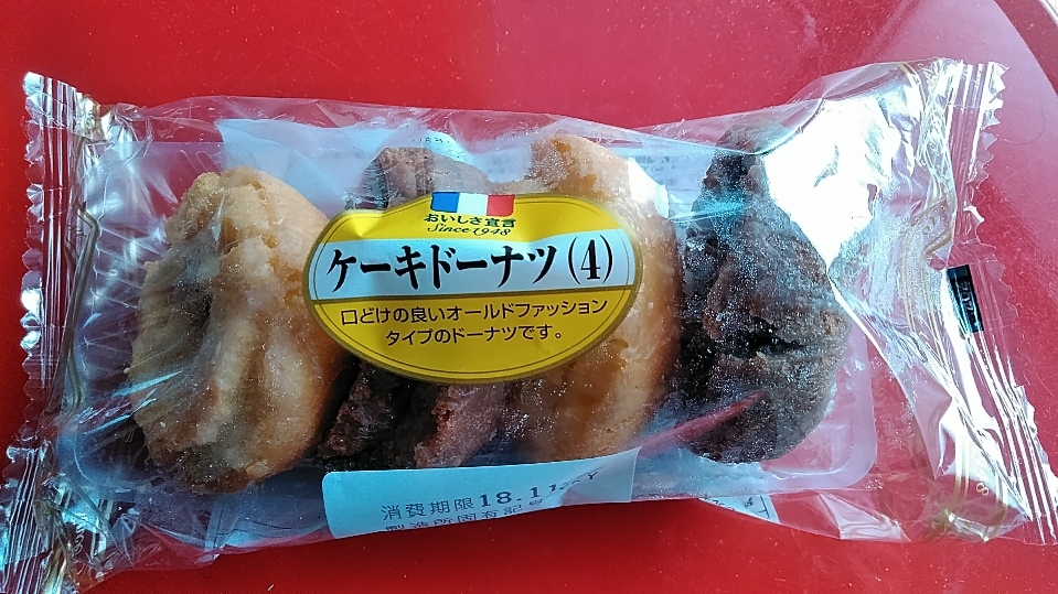 f:id:mamemuchi:20190224152034j:plain f:id:mamemuchi:20190224152034j:plain