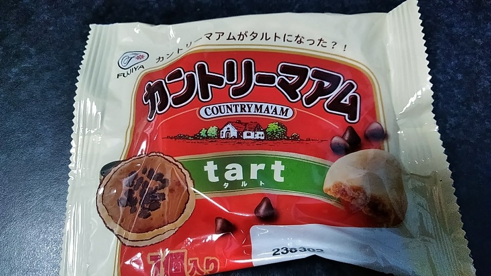 f:id:mamemuchi:20190303141321j:plain