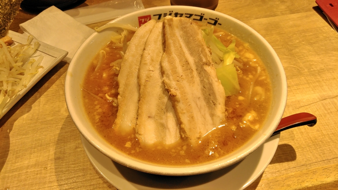f:id:mamemuchi:20190501154929j:plain
