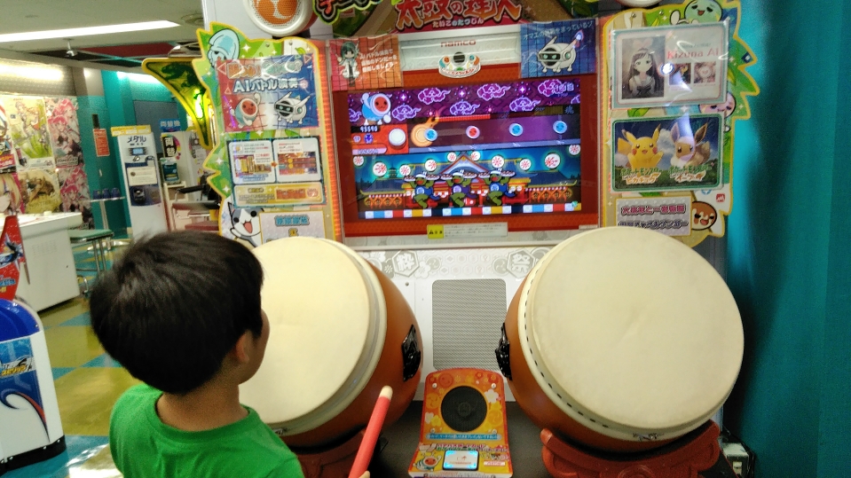 f:id:mamemuchi:20190818081453j:plain