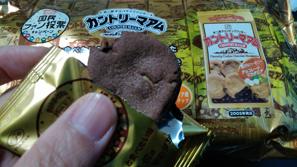 f:id:mamemuchi:20191117102913j:plain