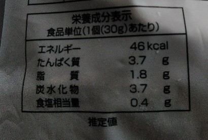f:id:mamemuchi:20191117133120j:plain