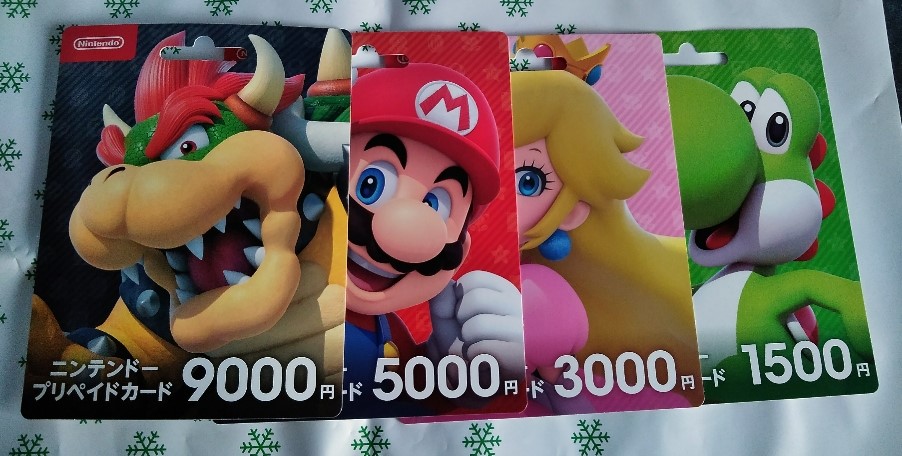f:id:mamemuchi:20191226153619j:plain
