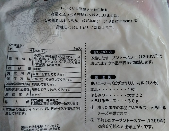 f:id:mamemuchi:20200523104441j:plain f:id:mamemuchi:20200523104441j:plain