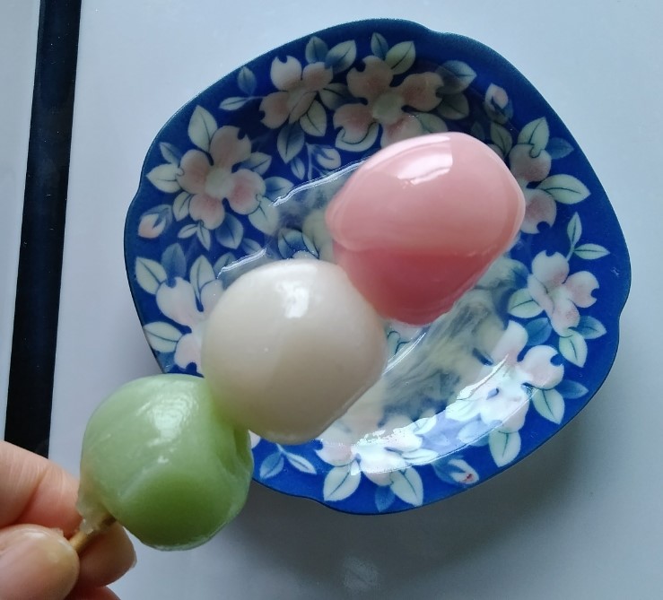 f:id:mamemuchi:20200705194532j:plain