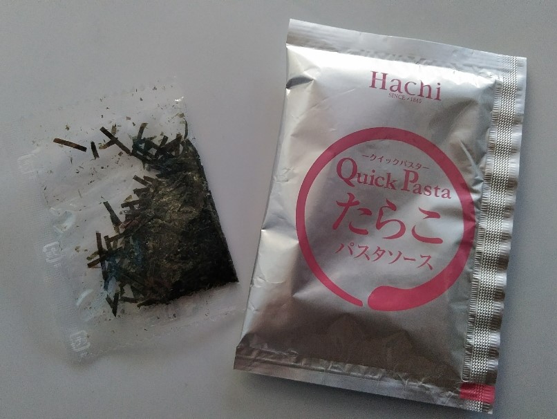 f:id:mamemuchi:20200724085129j:plain