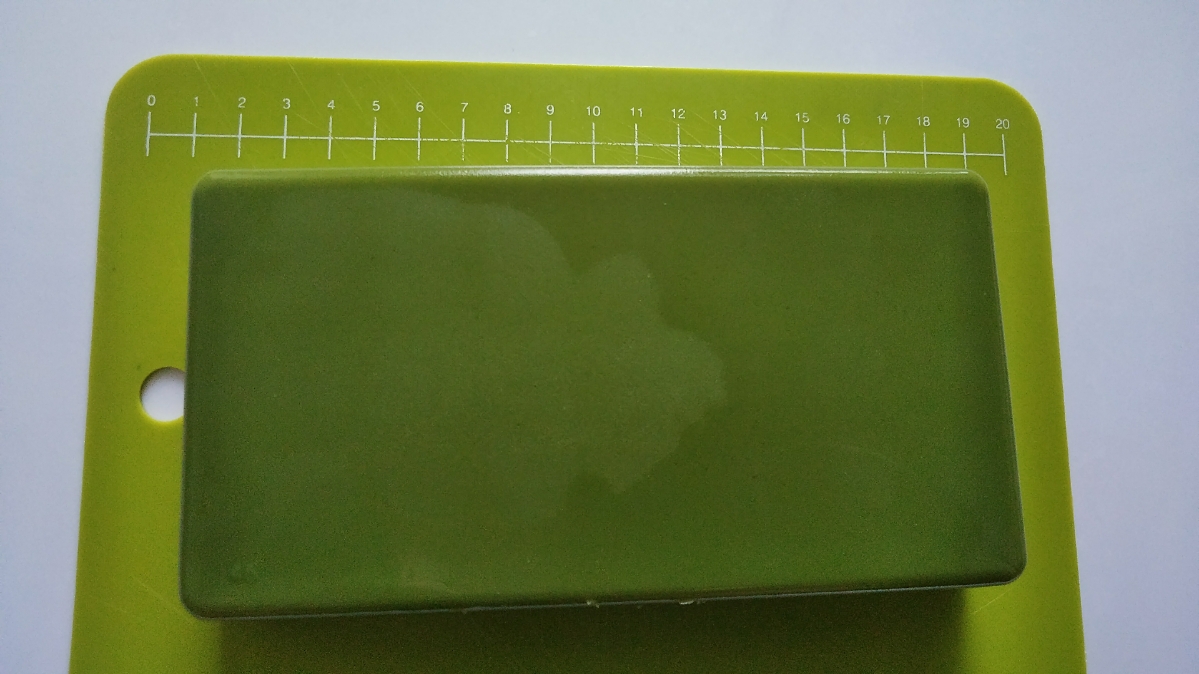 f:id:mamemuchi:20200724130147j:plain f:id:mamemuchi:20200724130147j:plain