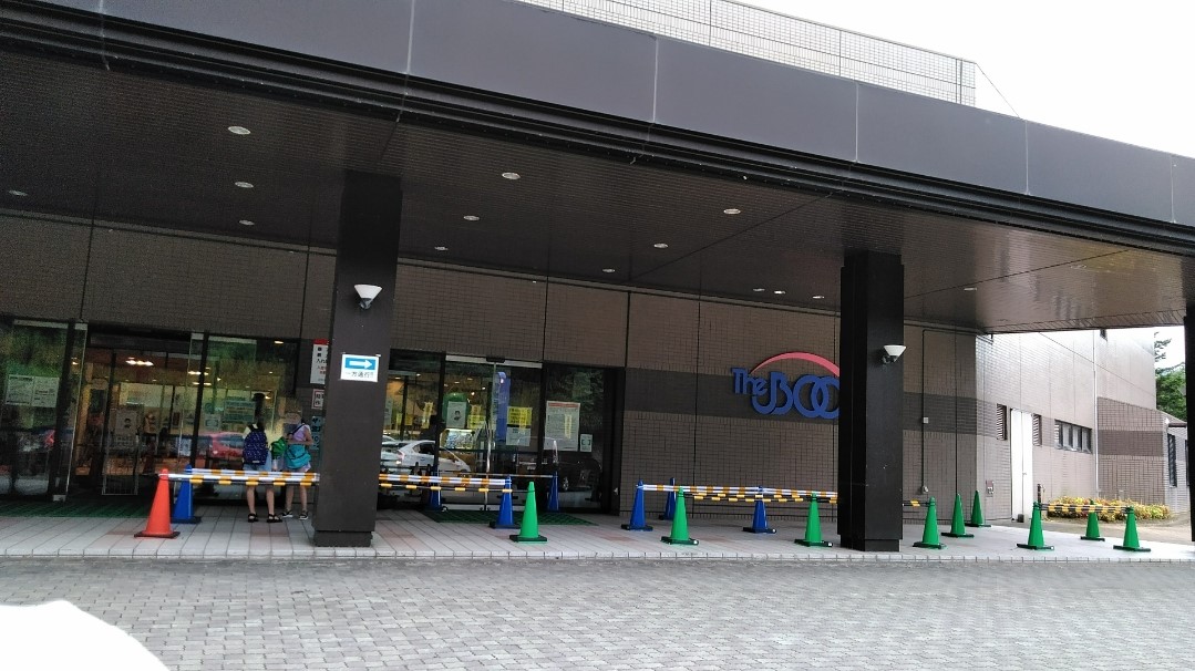 f:id:mamemuchi:20200906155343j:plain