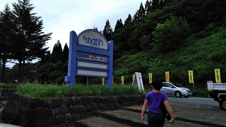 f:id:mamemuchi:20200906155353j:plain