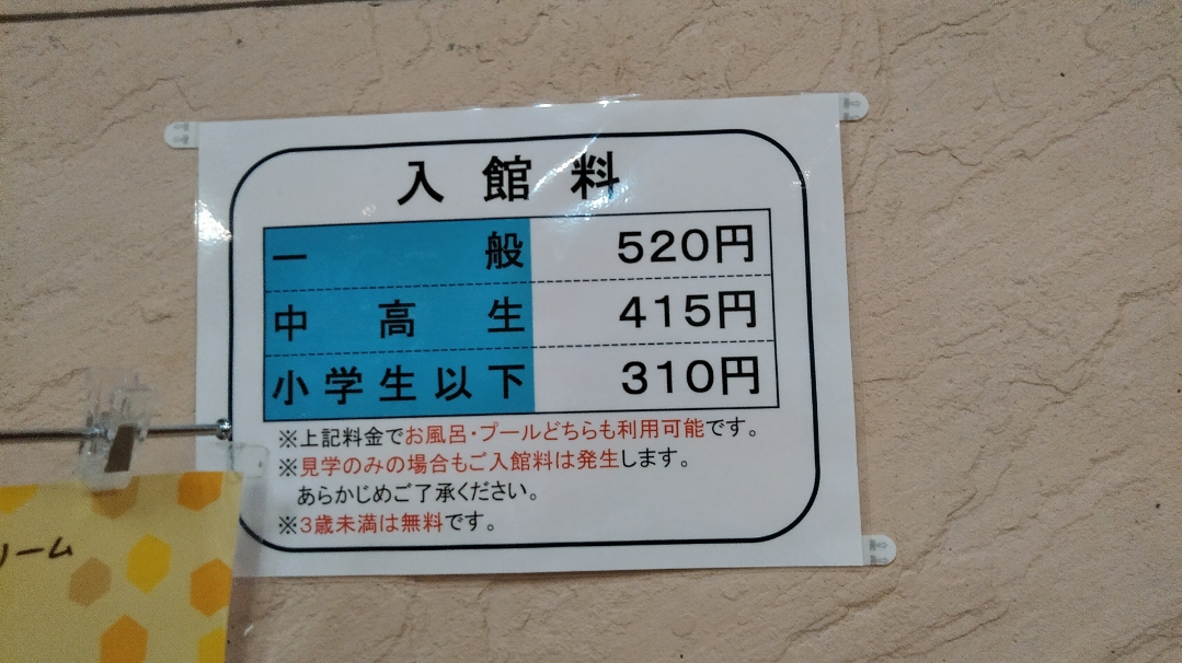 f:id:mamemuchi:20200906160559j:plain
