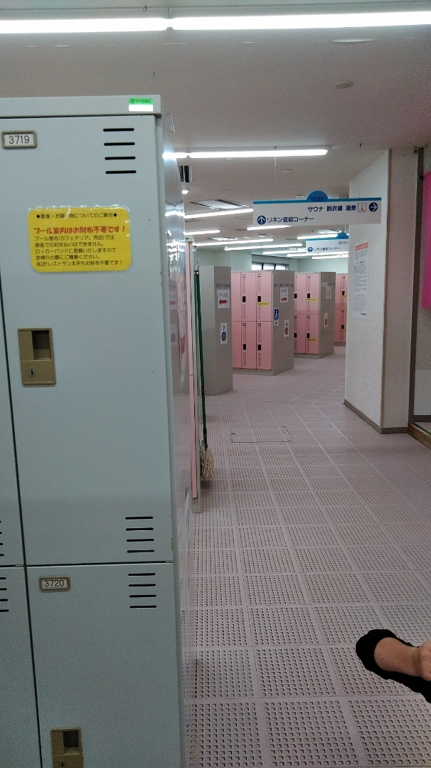 f:id:mamemuchi:20200906161328j:plain