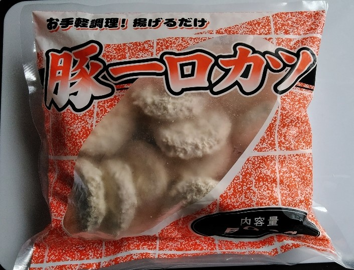 f:id:mamemuchi:20201215154145j:plain