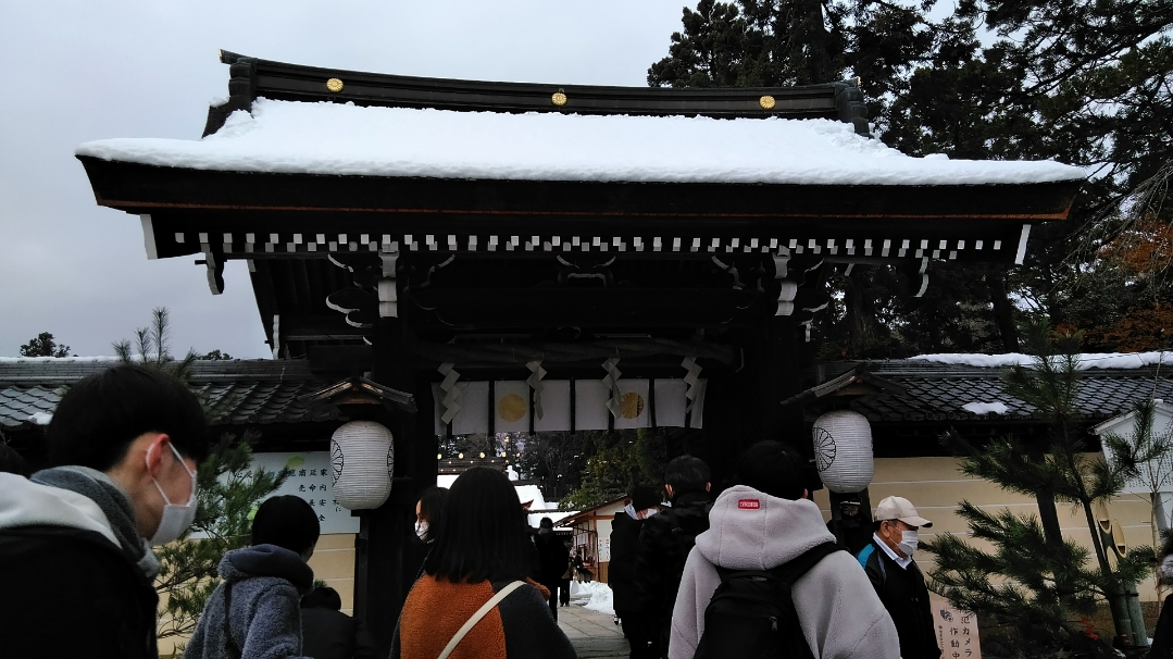 f:id:mamemuchi:20210130134704j:plain