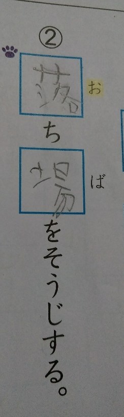 f:id:mamemuchi:20210214103918j:plain