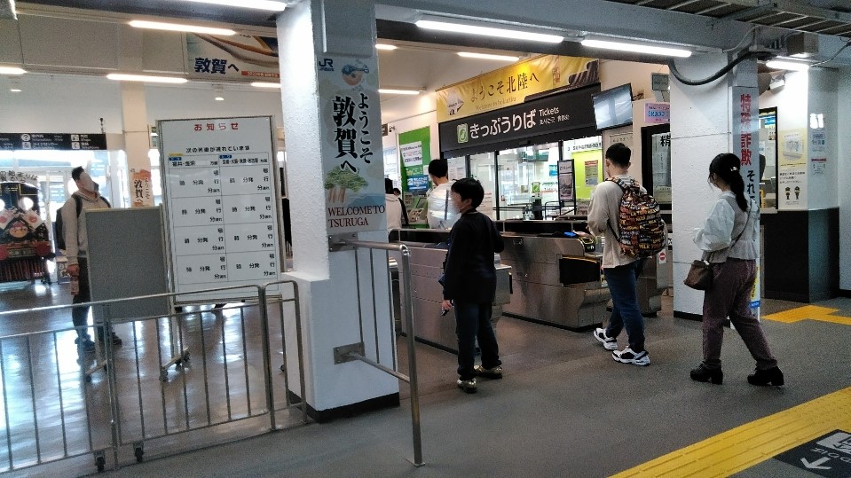 f:id:mamemuchi:20210425091716j:plain