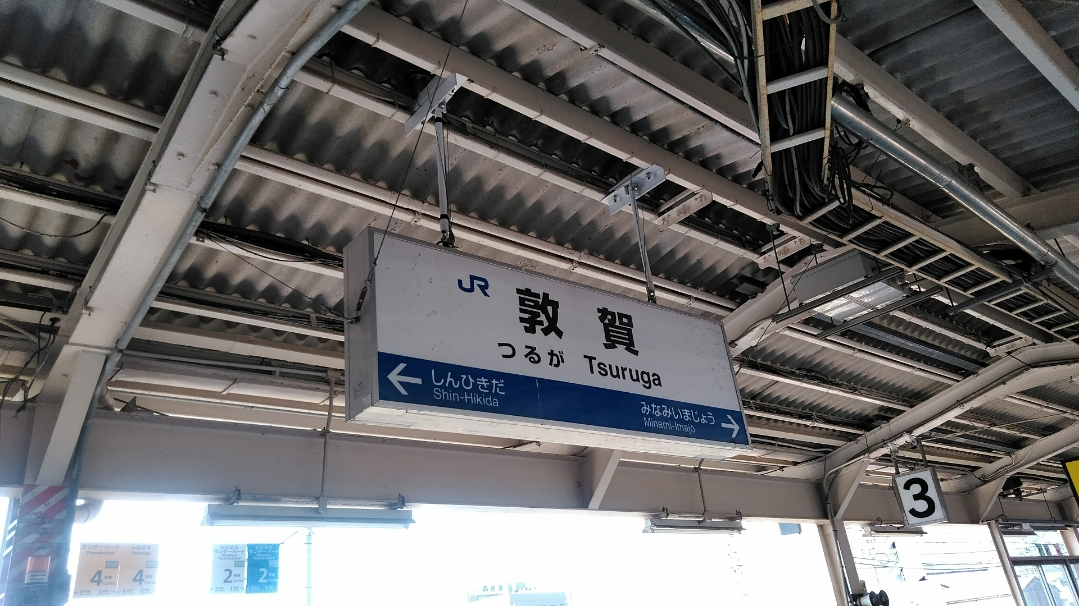 f:id:mamemuchi:20210425091741j:plain