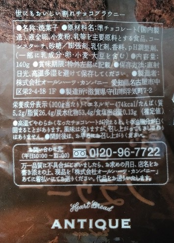 f:id:mamemuchi:20220118084043j:plain