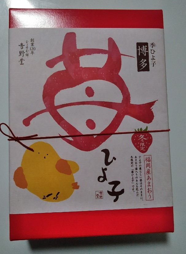 f:id:mamemuchi:20220220093421j:plain