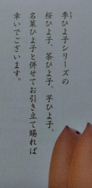 f:id:mamemuchi:20220220094641j:plain