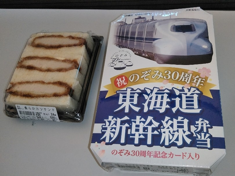 f:id:mamemuchi:20220403200529j:plain