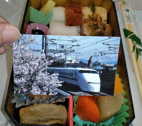 f:id:mamemuchi:20220403201826j:plain