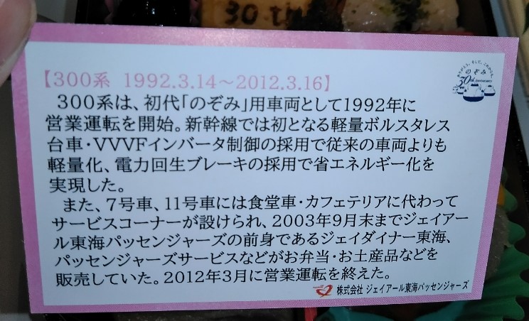 f:id:mamemuchi:20220403201854j:plain