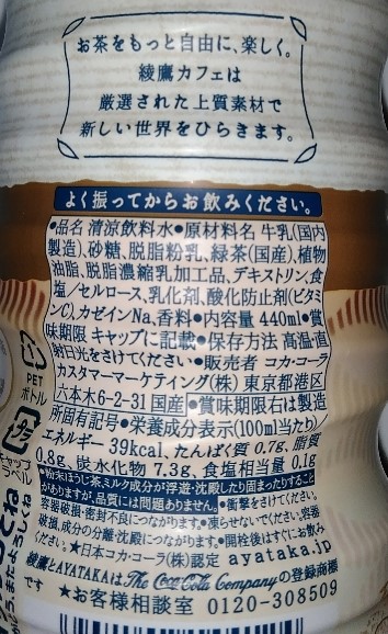 f:id:mamemuchi:20220409140728j:plain