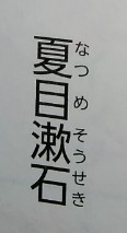 f:id:mamemuchi:20220409205114j:plain