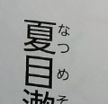 f:id:mamemuchi:20220409205152j:plain
