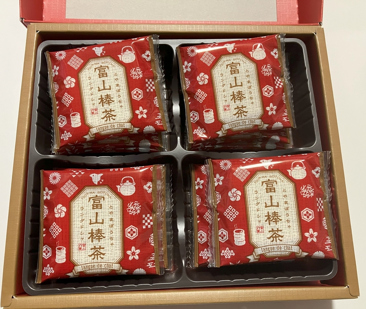 ふるさと納税 白山市 棒茶ブレンド 【リラックス】個包装 6袋入 金沢