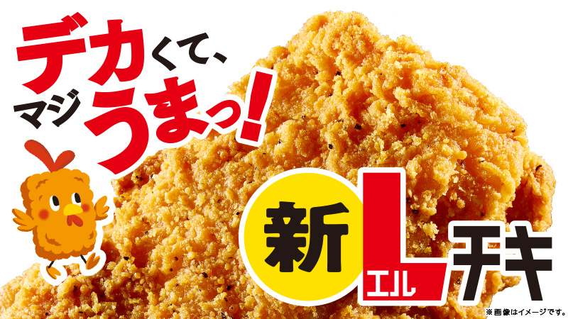 ビーフ