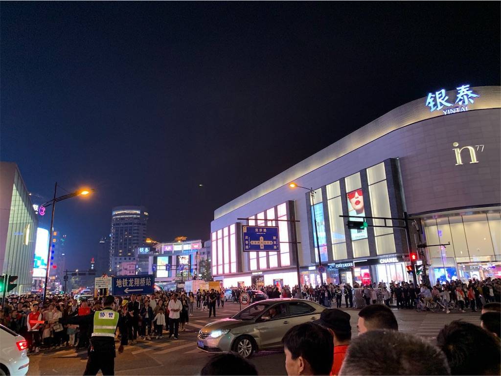 f:id:mameriday:20190521103736j:plain