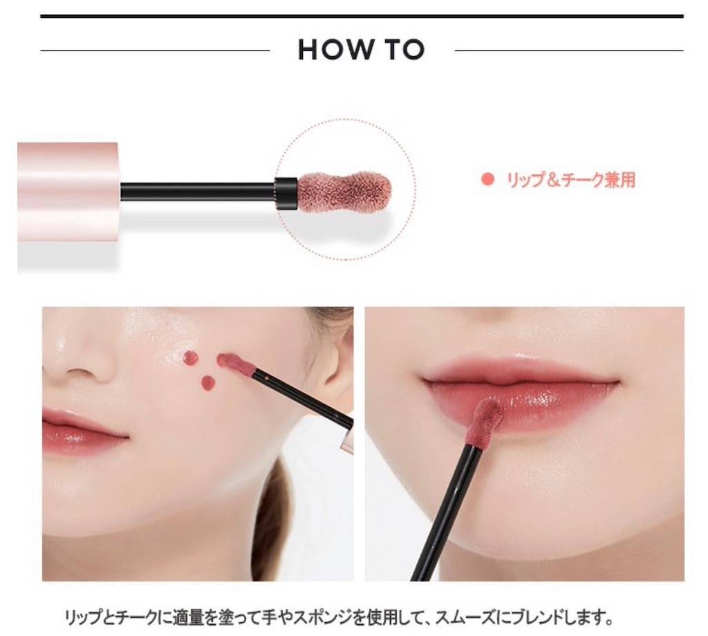 f:id:mameriday:20190916130516j:plain