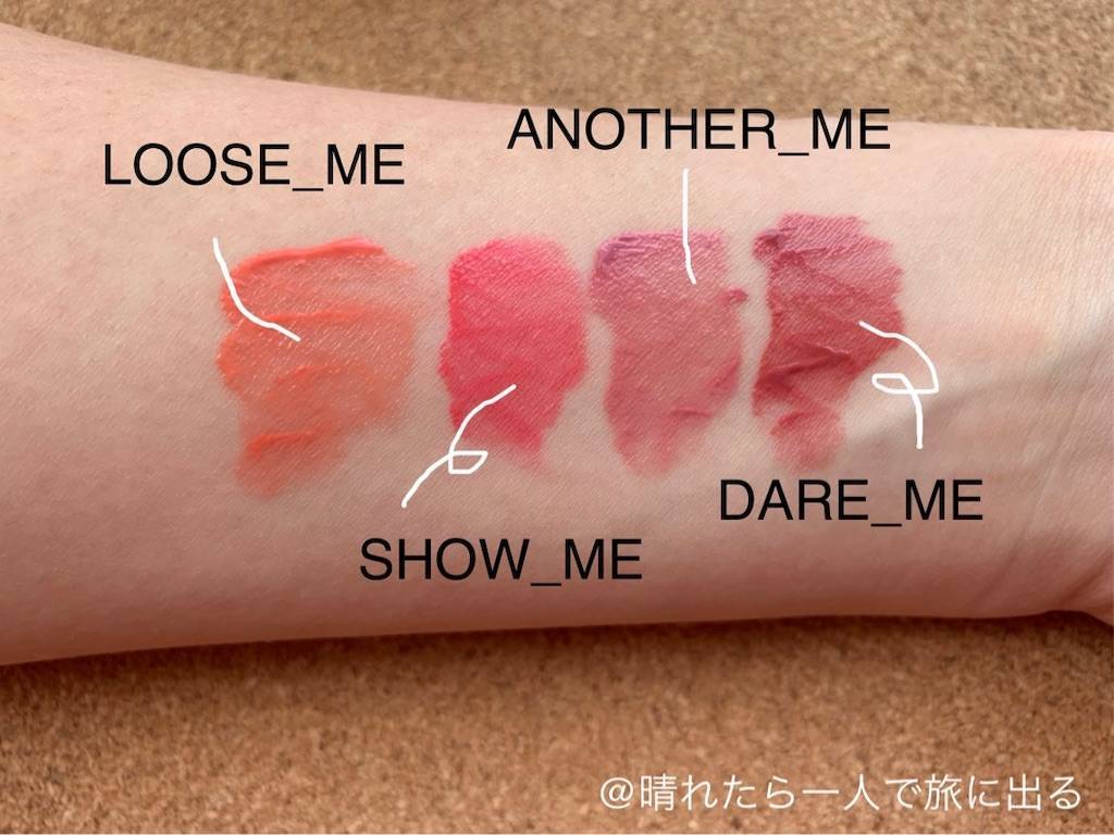 f:id:mameriday:20190916130528j:image
