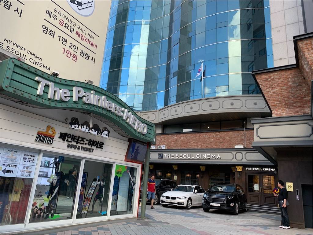 f:id:mameriday:20191014165837j:image f:id:mameriday:20191014165837j:image