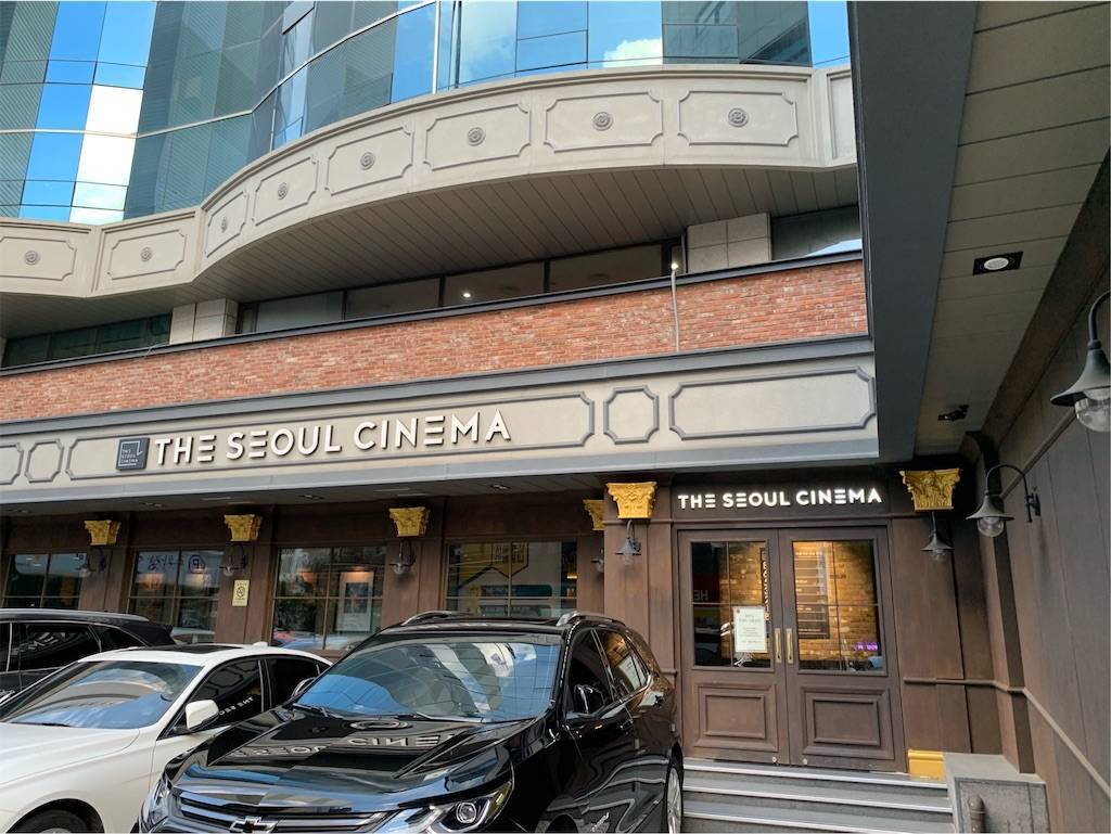 f:id:mameriday:20191014165843j:image f:id:mameriday:20191014165843j:image