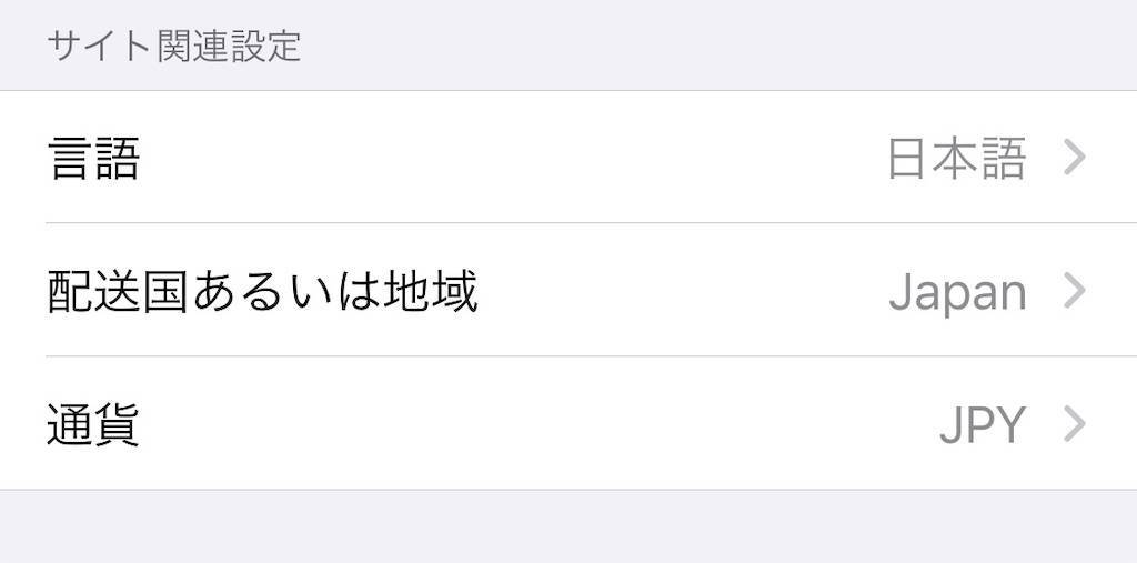 f:id:mameriday:20191117103858j:image