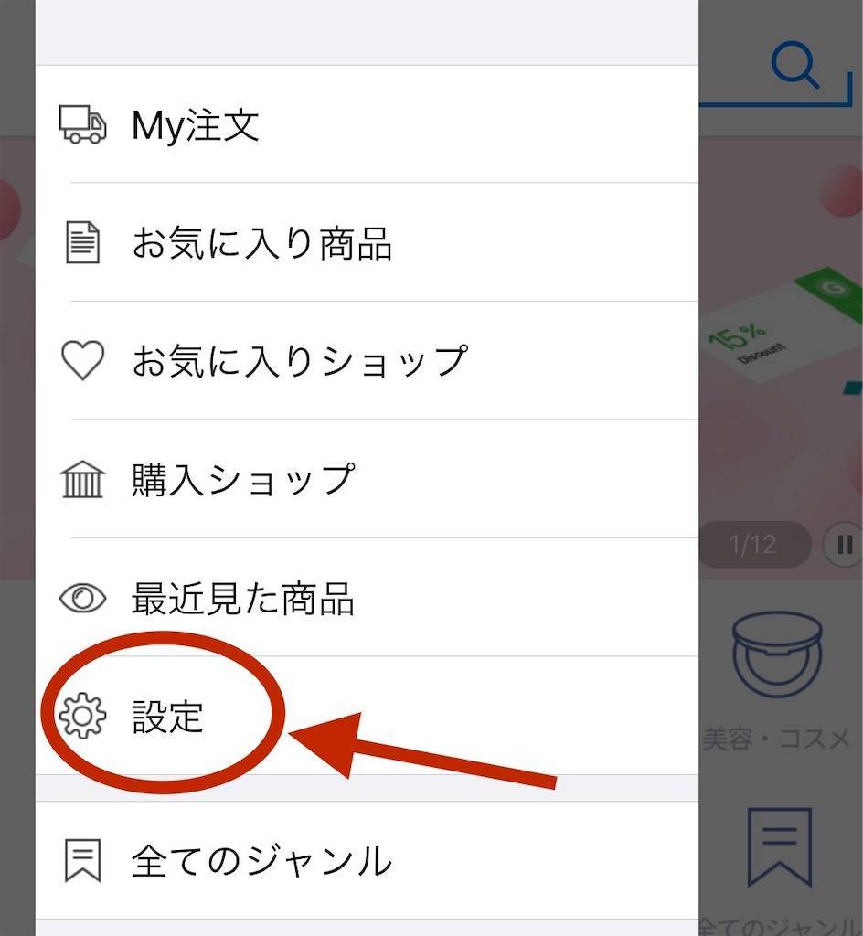 f:id:mameriday:20191117103921j:image