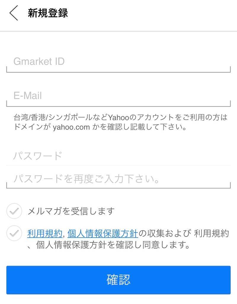 f:id:mameriday:20191117144217j:image
