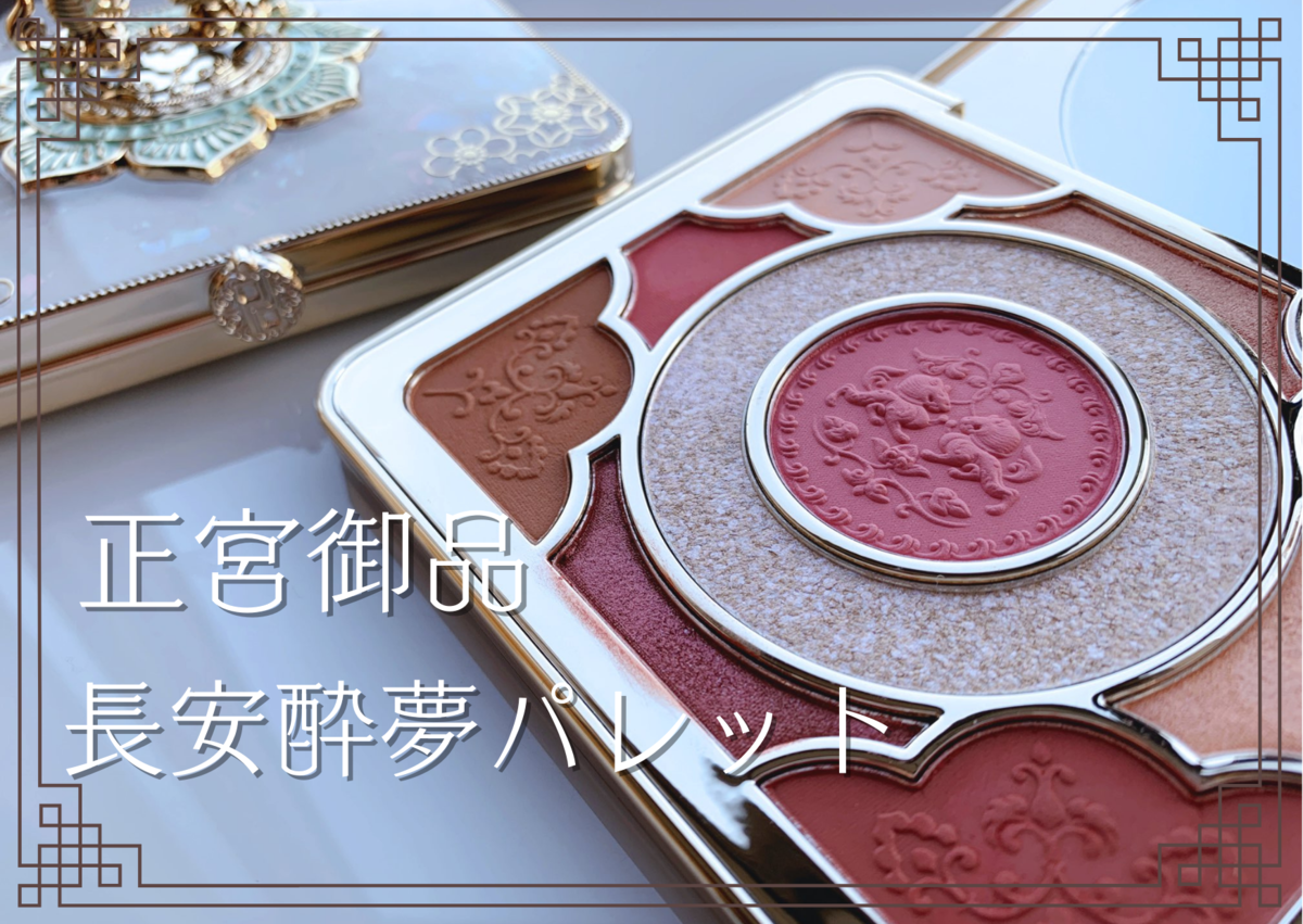 aiko様、専用のお品物　(レッド色) aiko official website