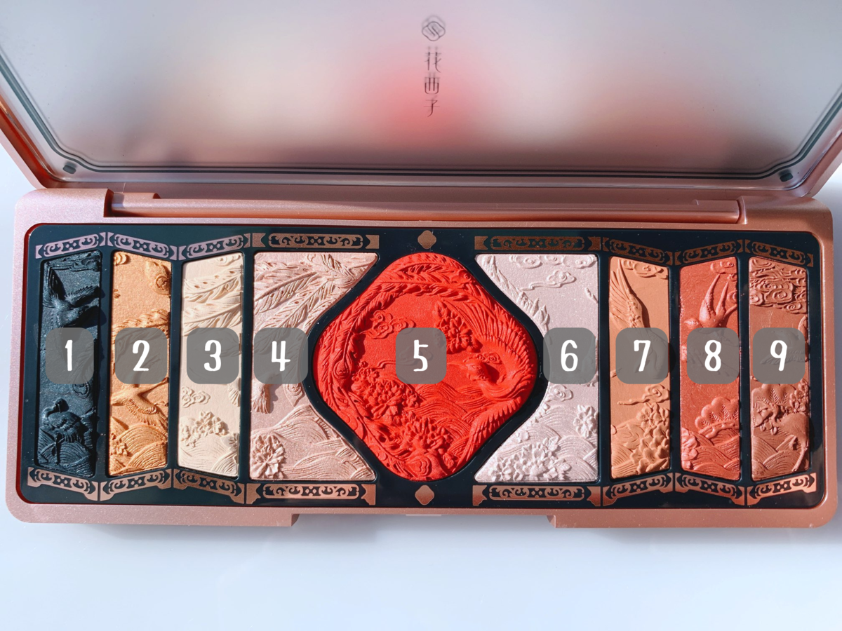 花西子 Florasis】浮き彫り彫刻が目を引くアイシャドウパレット4種